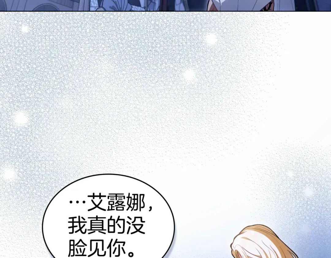 第363页
