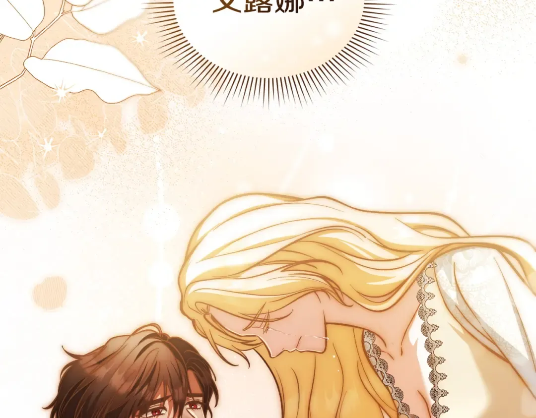 第222页