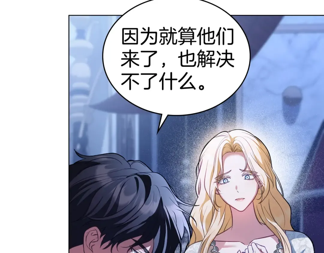 第273页