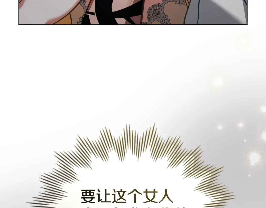 第249页