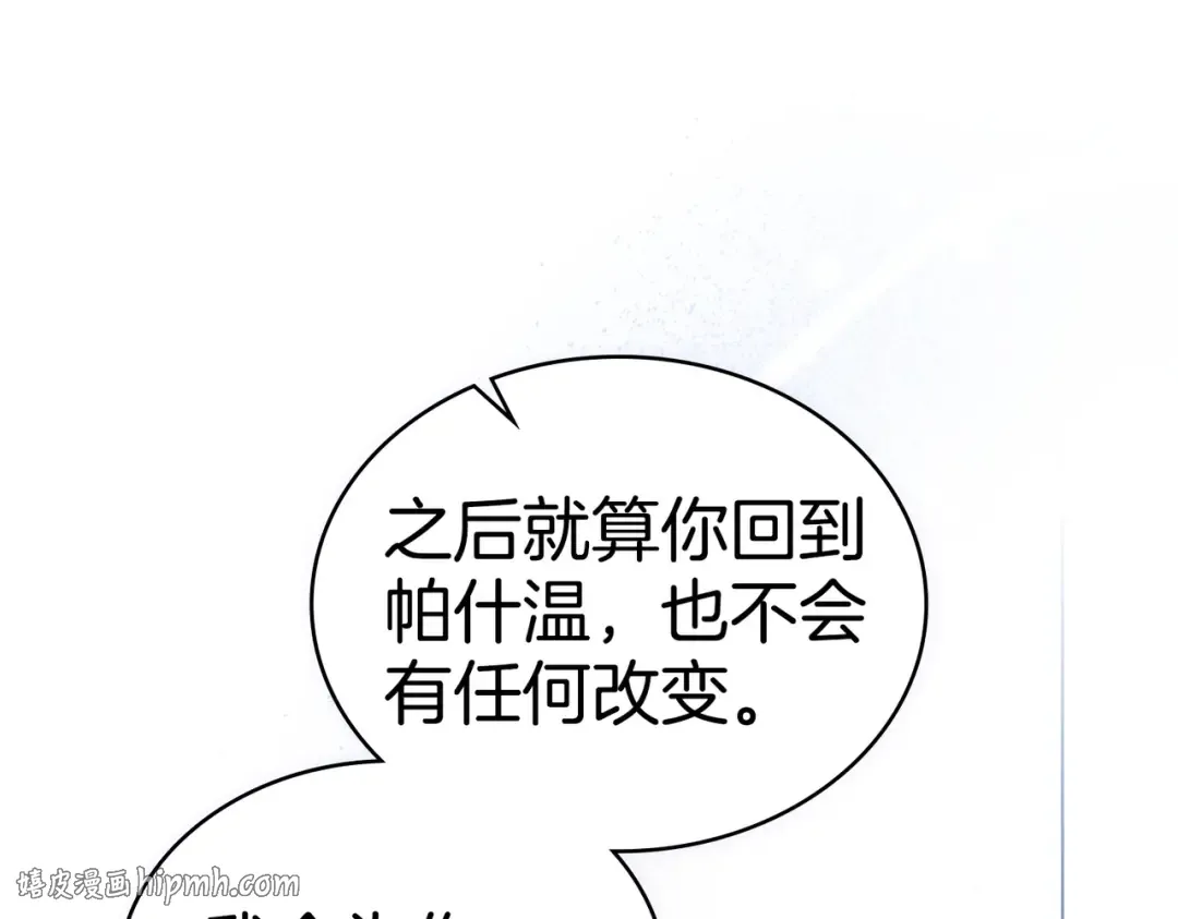 第381页