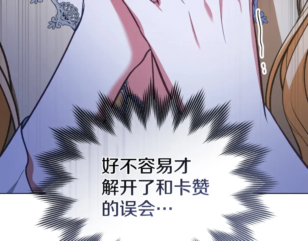 第348页