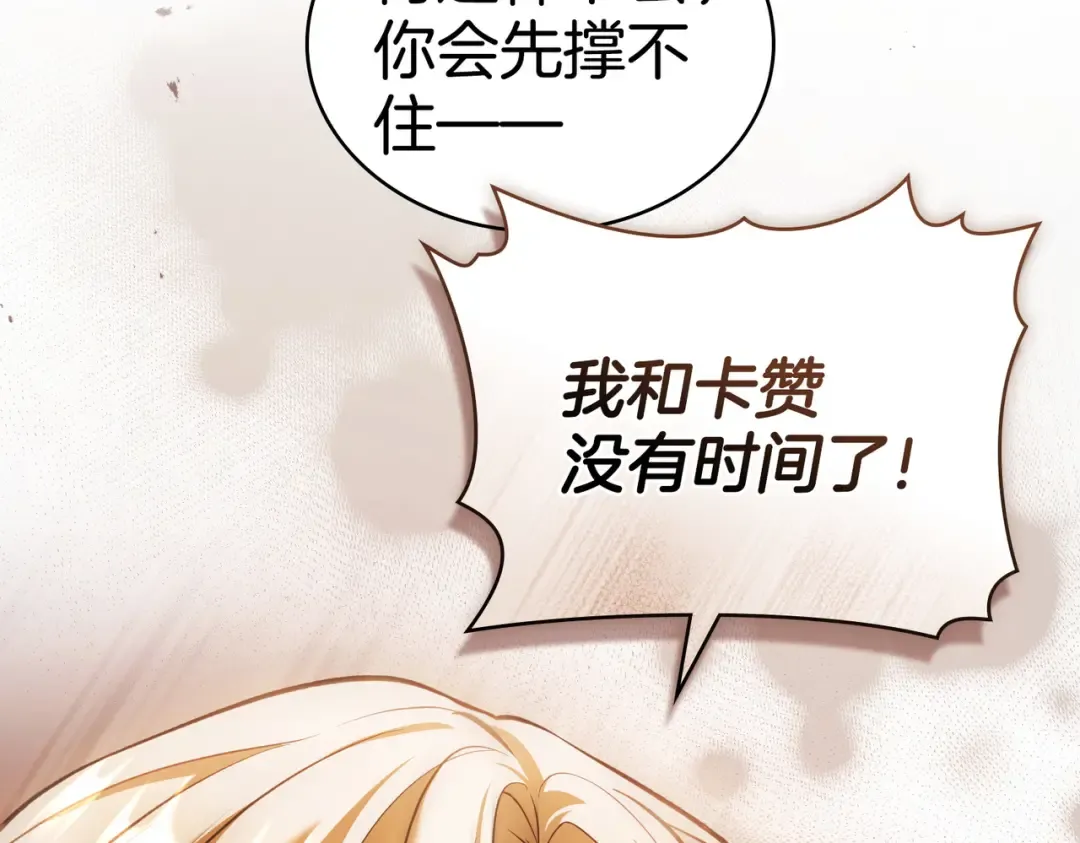 第264页