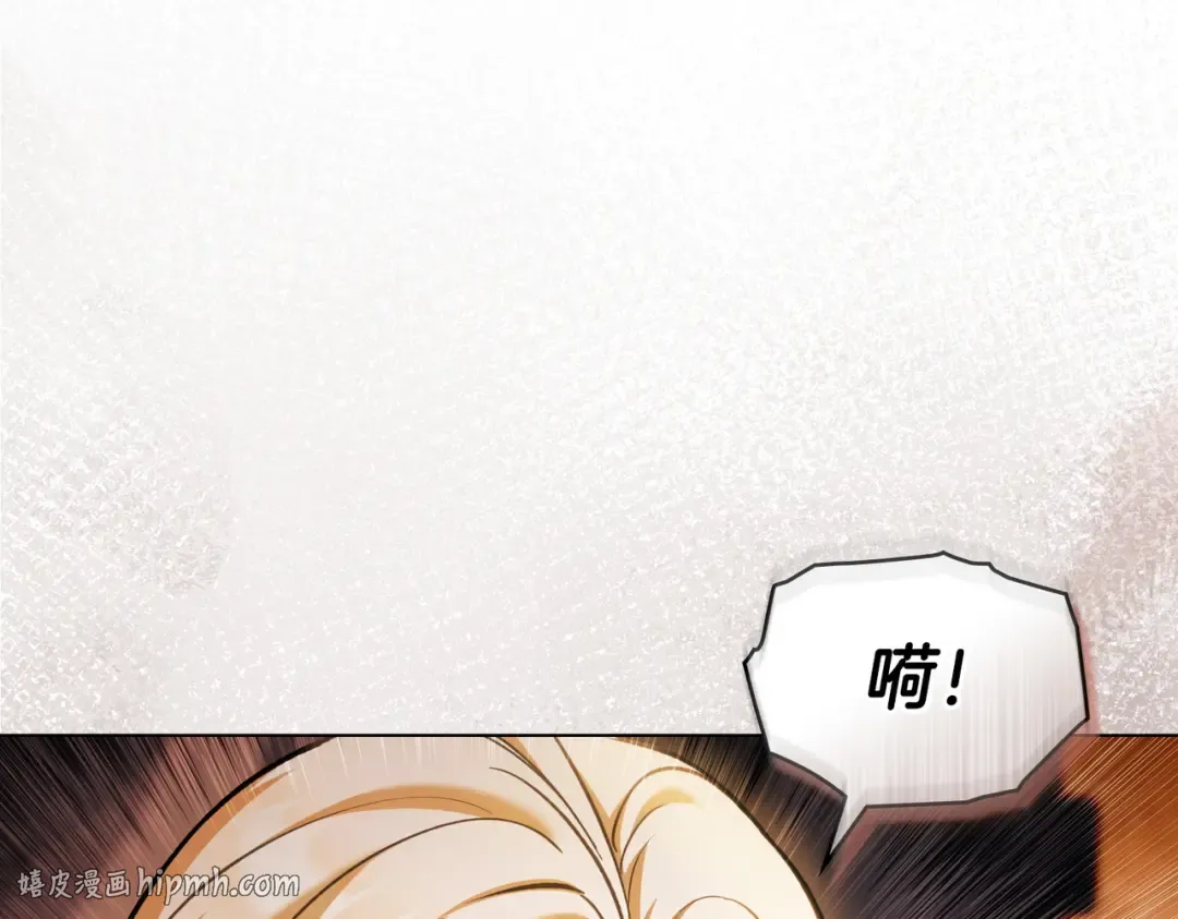 第237页