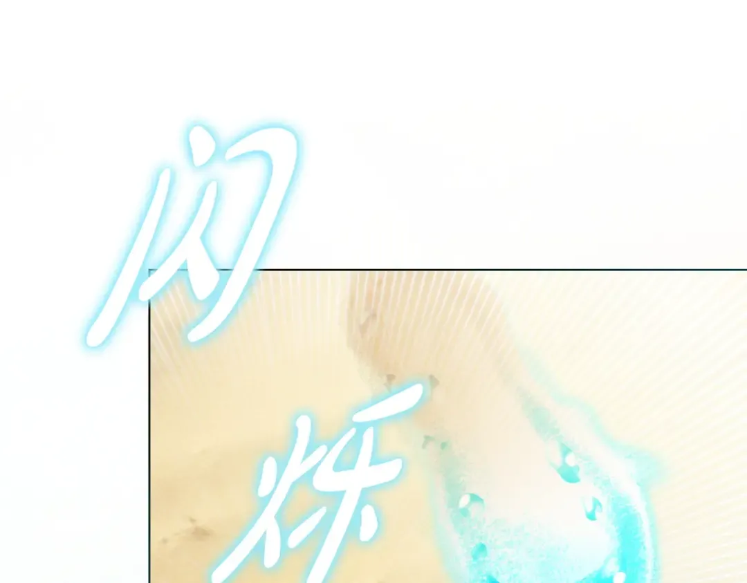 第408页