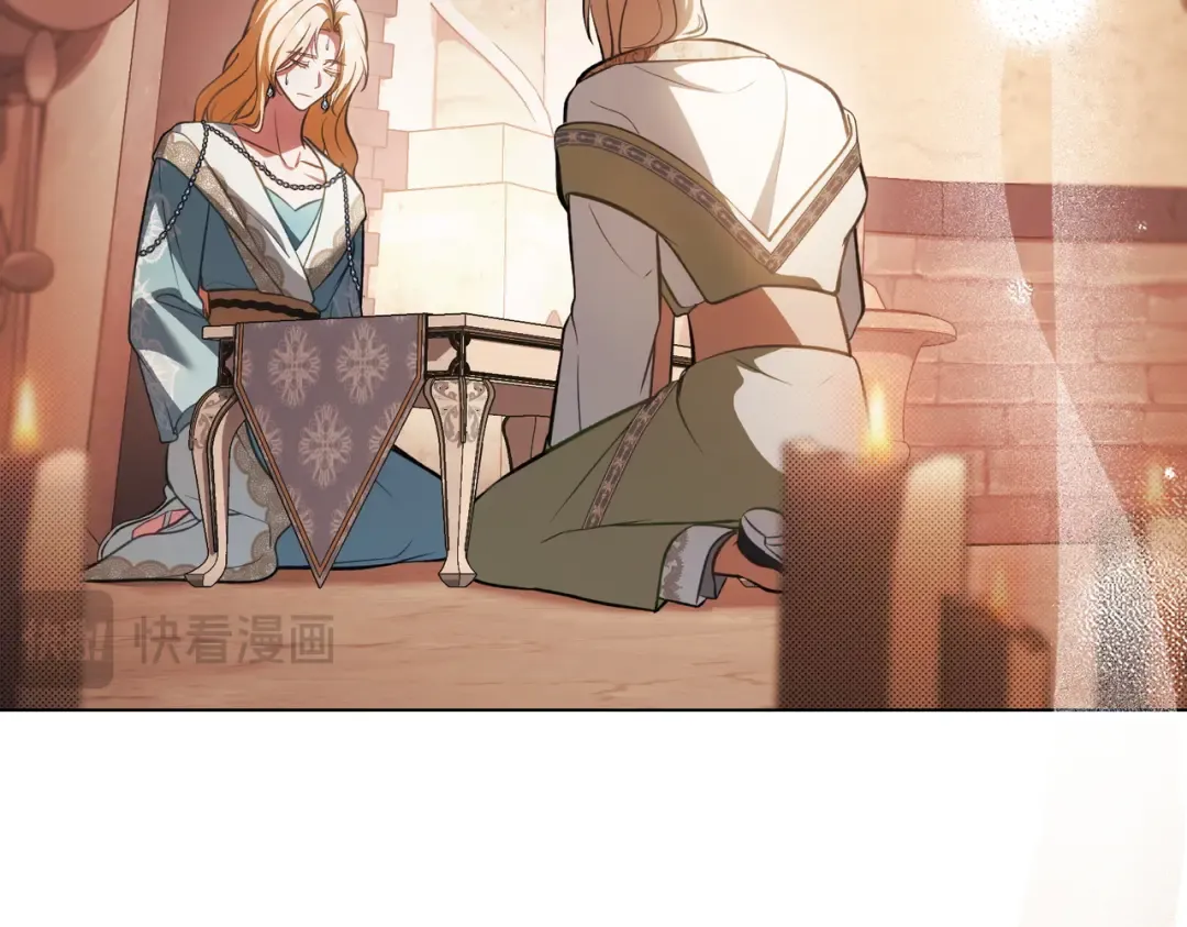 第228页
