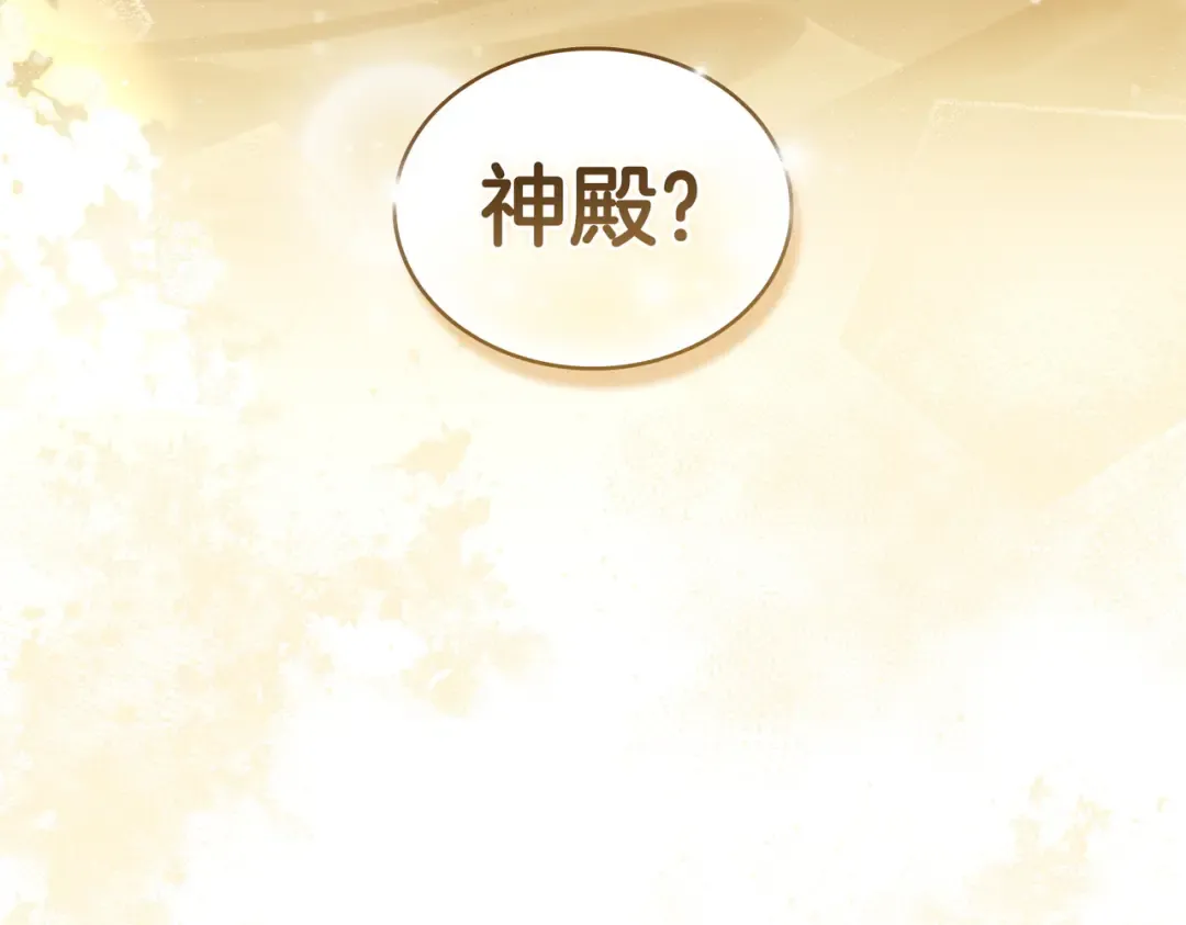 第465页