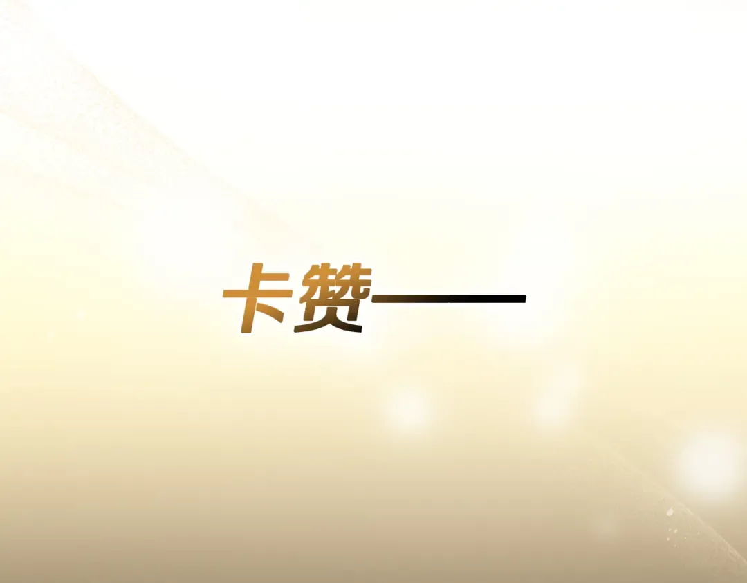第348页