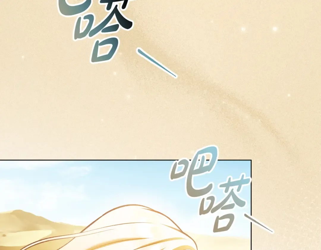 第396页