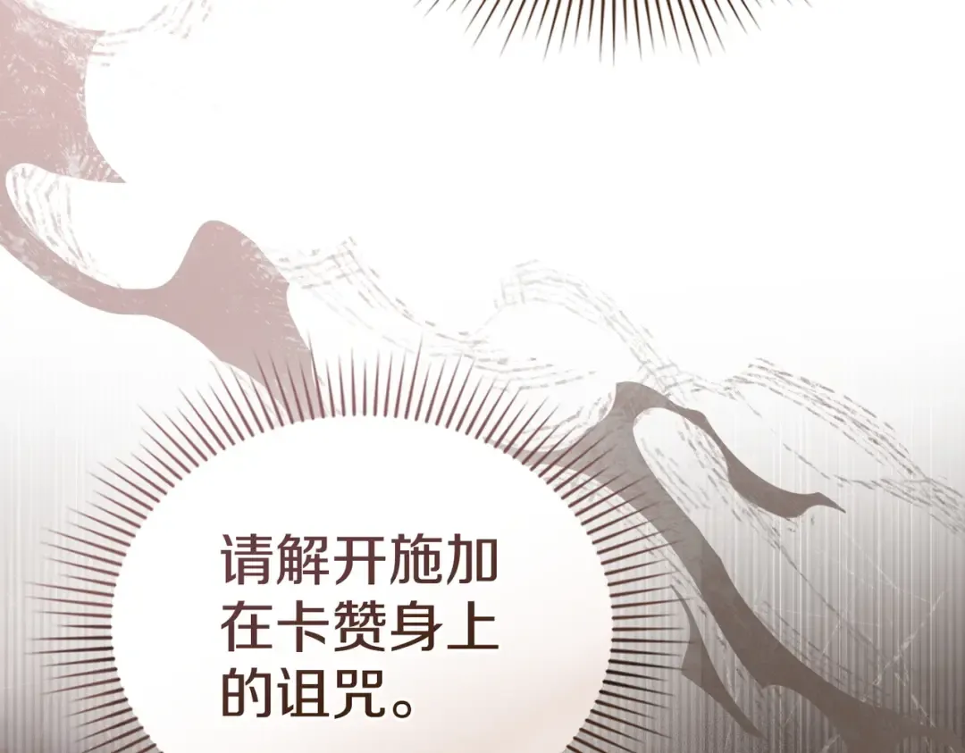 第300页