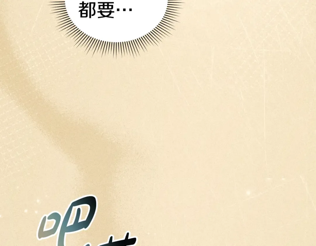 第393页