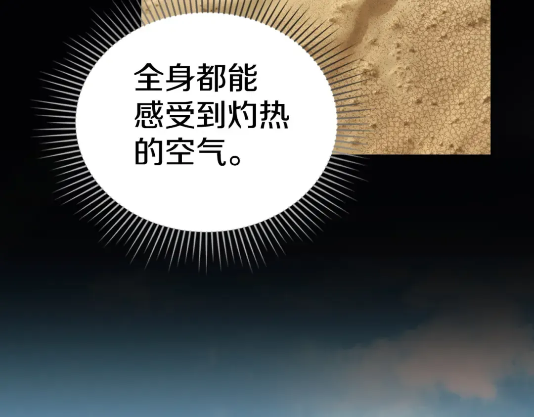 第366页