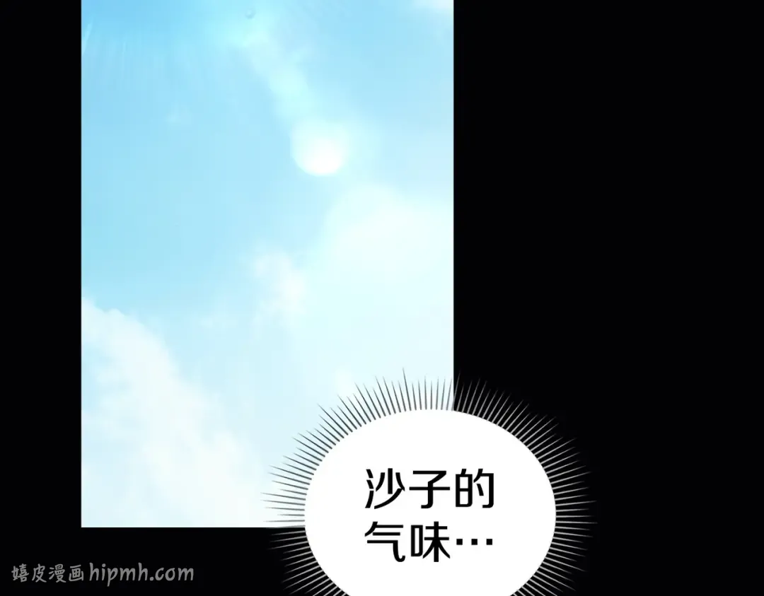 第357页