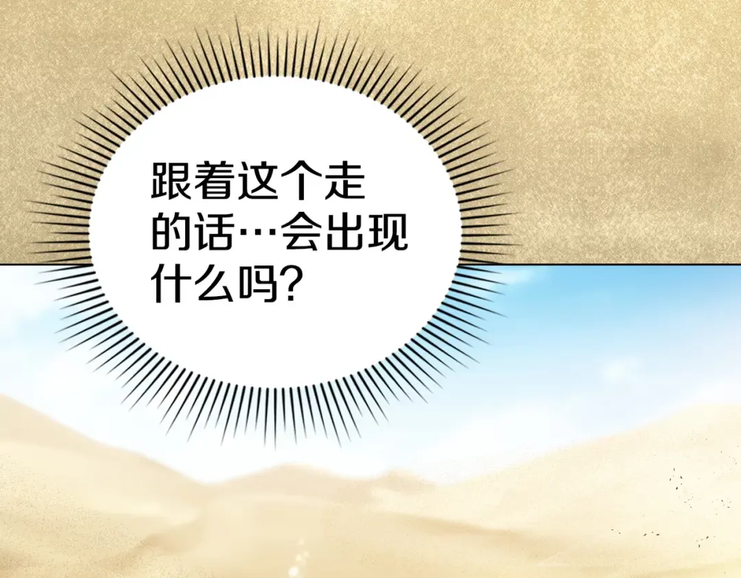 第417页