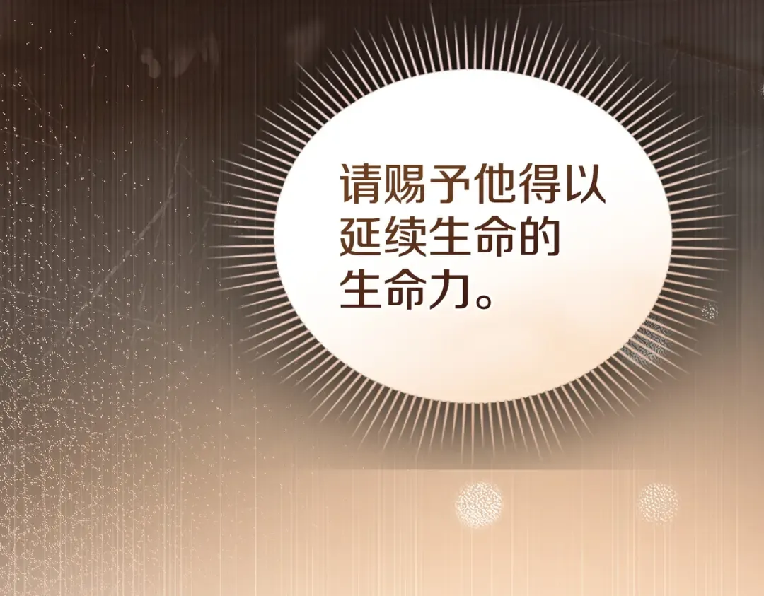 第306页