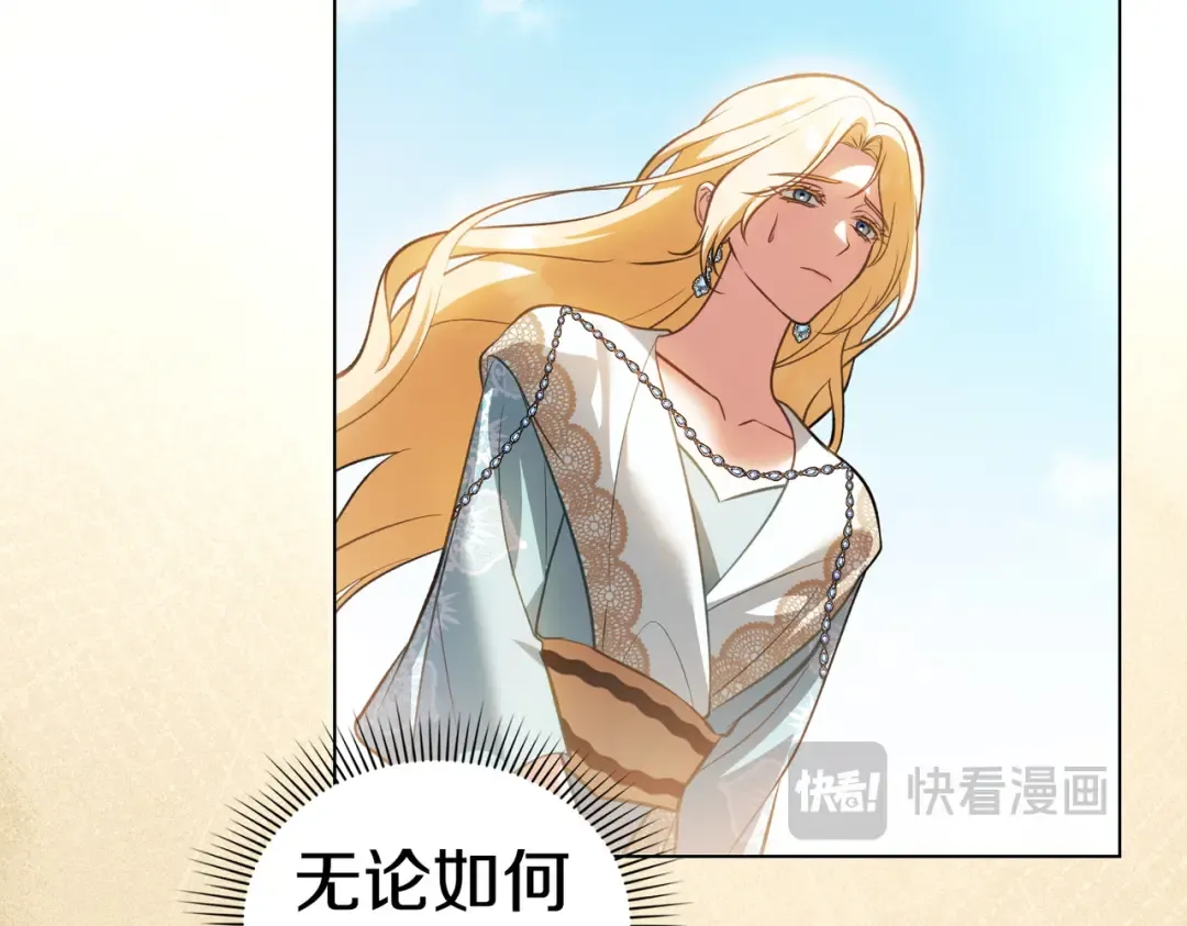 第390页