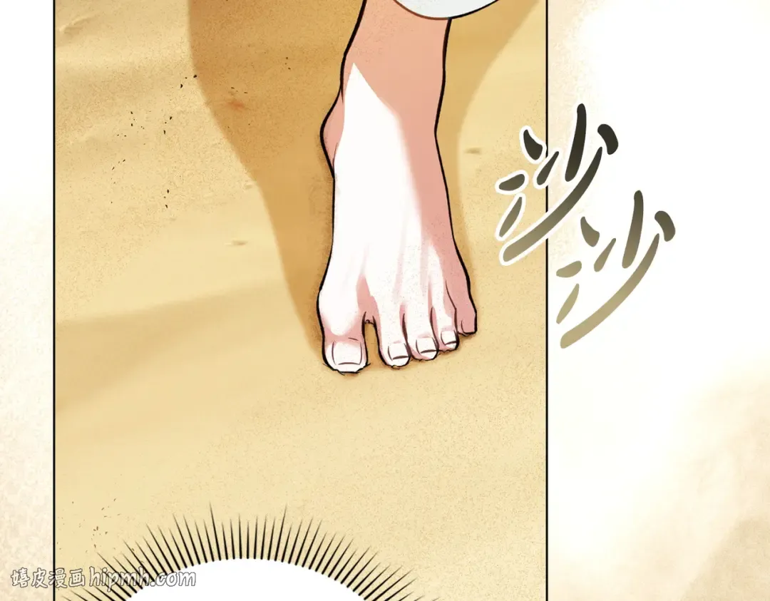 第381页