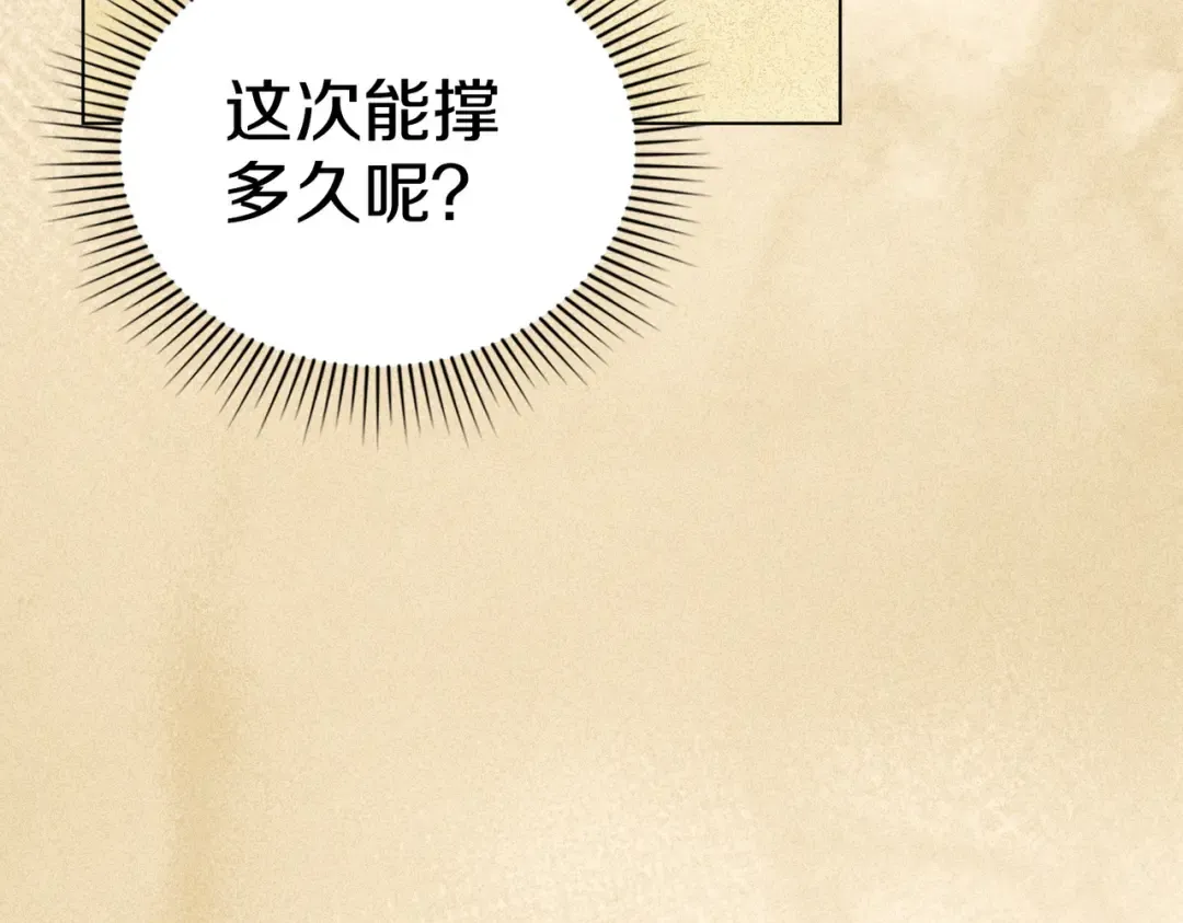 第384页