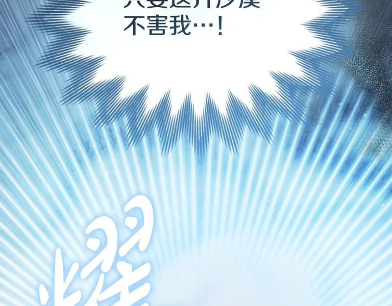 第411页