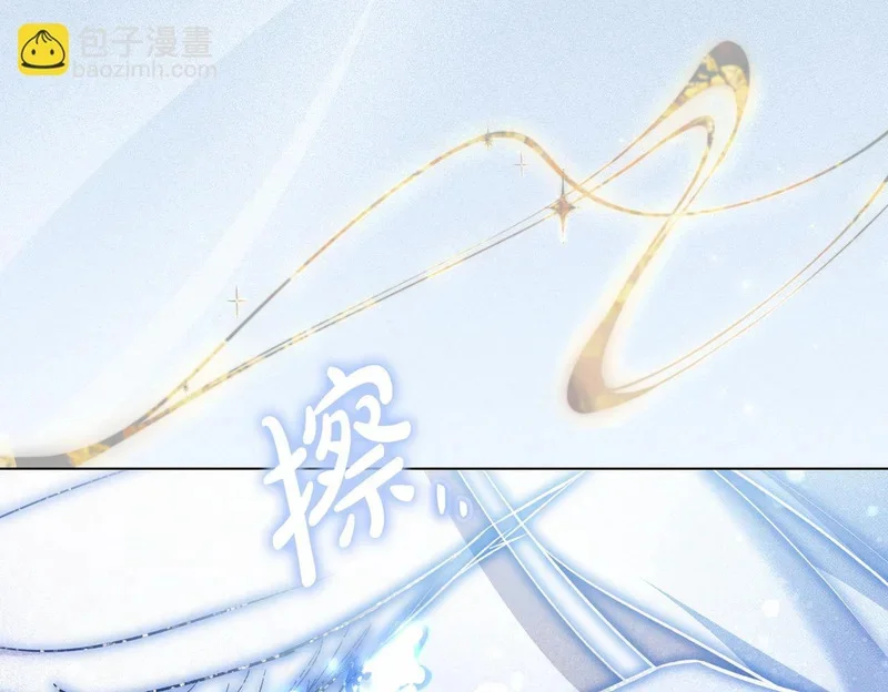 第255页
