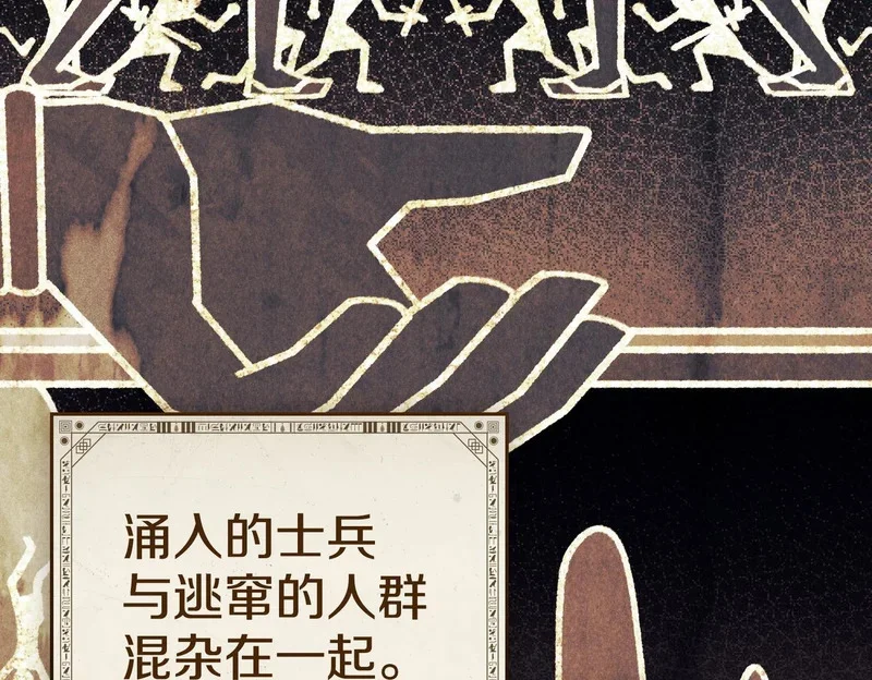 第306页