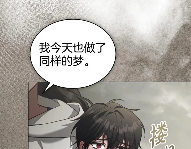 第405页