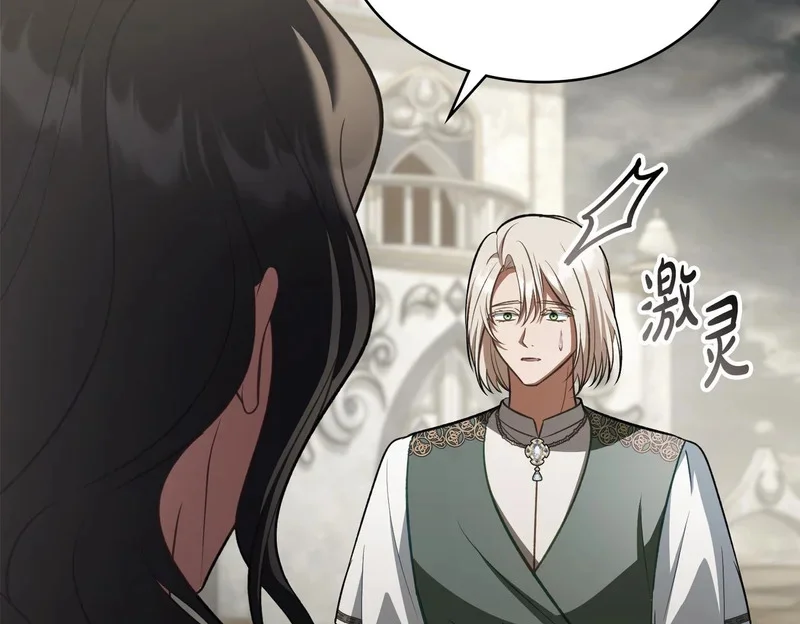 第399页