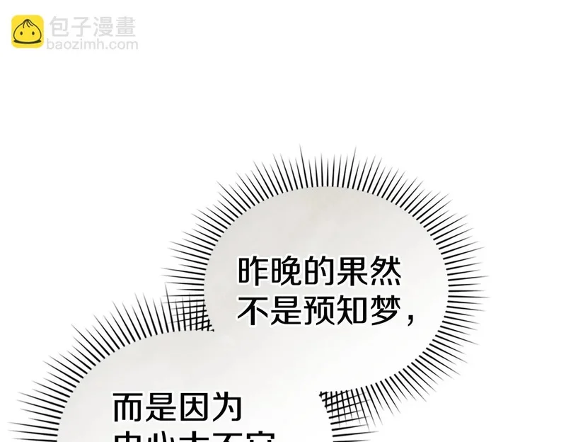 第372页