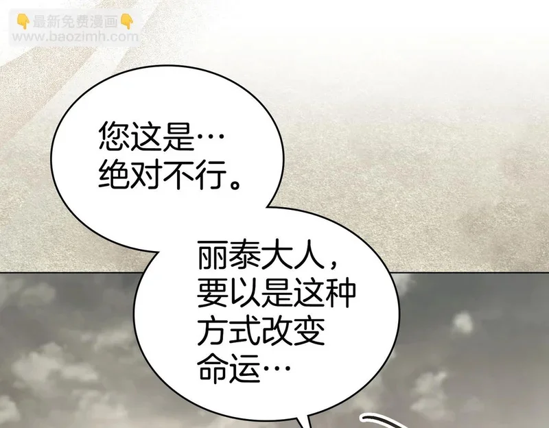 第456页