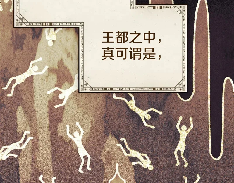 第309页