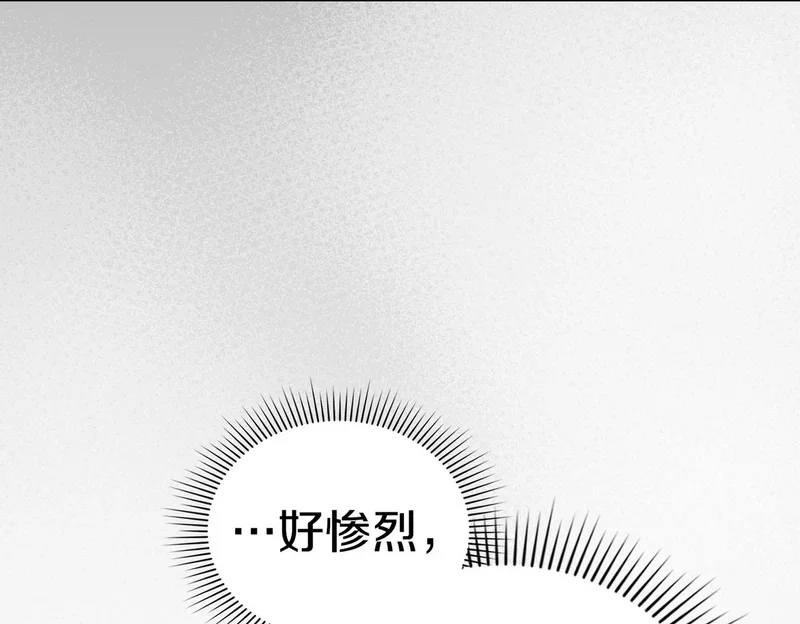 第330页