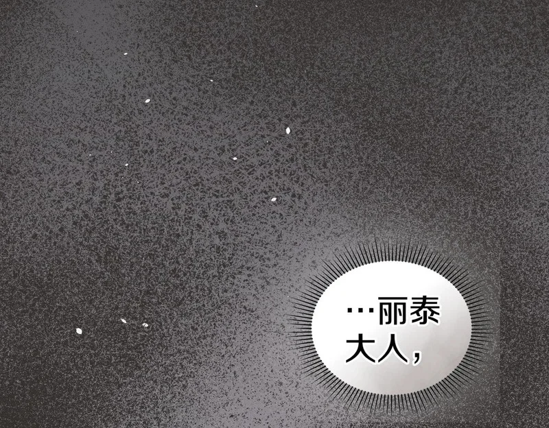 第483页