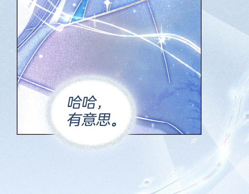 第243页