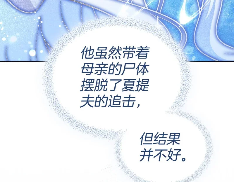 第471页