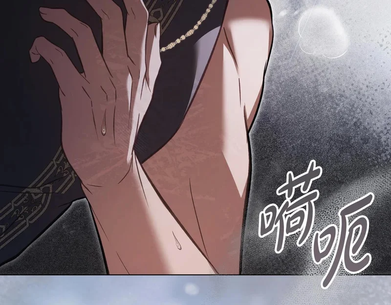 第513页