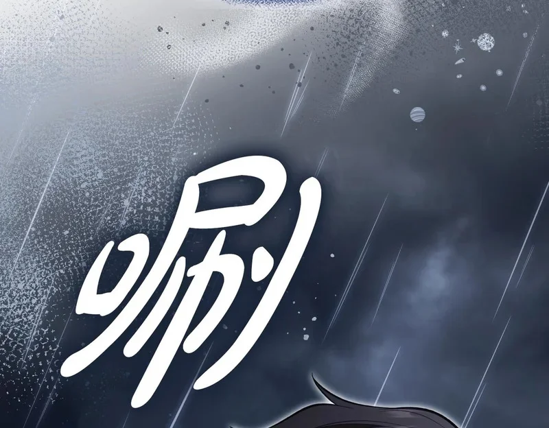 第519页