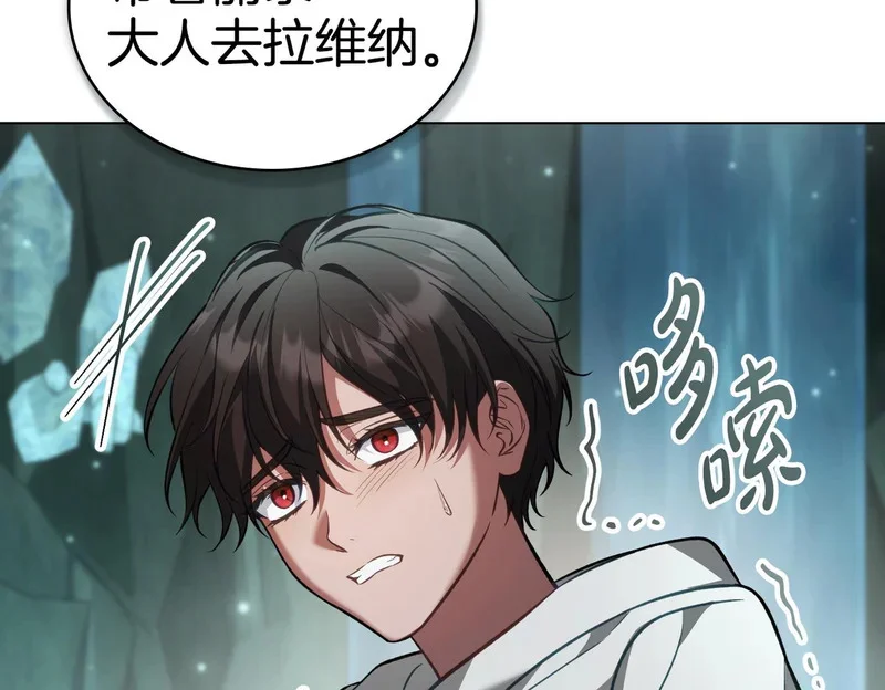 第399页