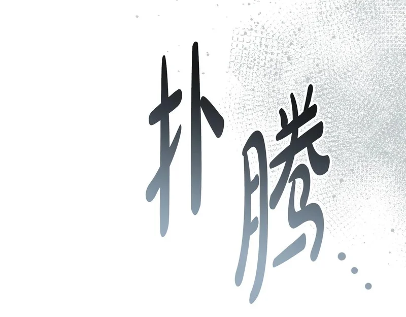 第321页