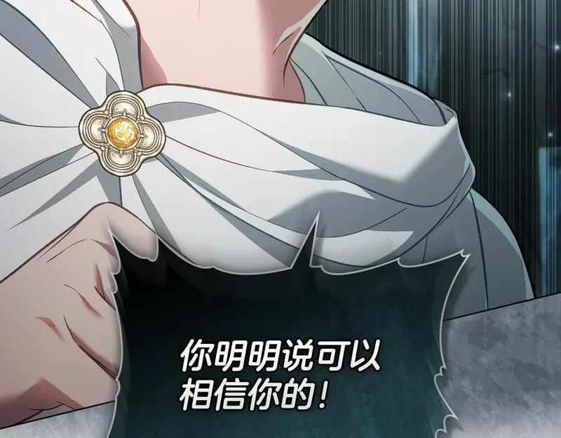 第354页