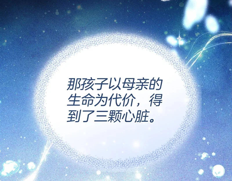 第423页