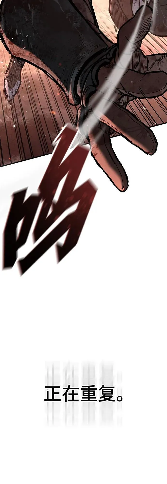 第183页