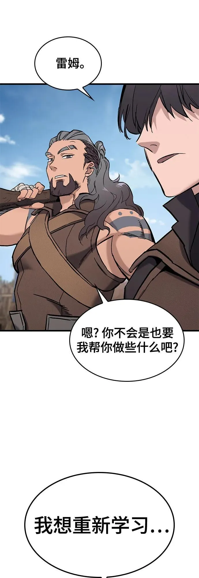 第306页