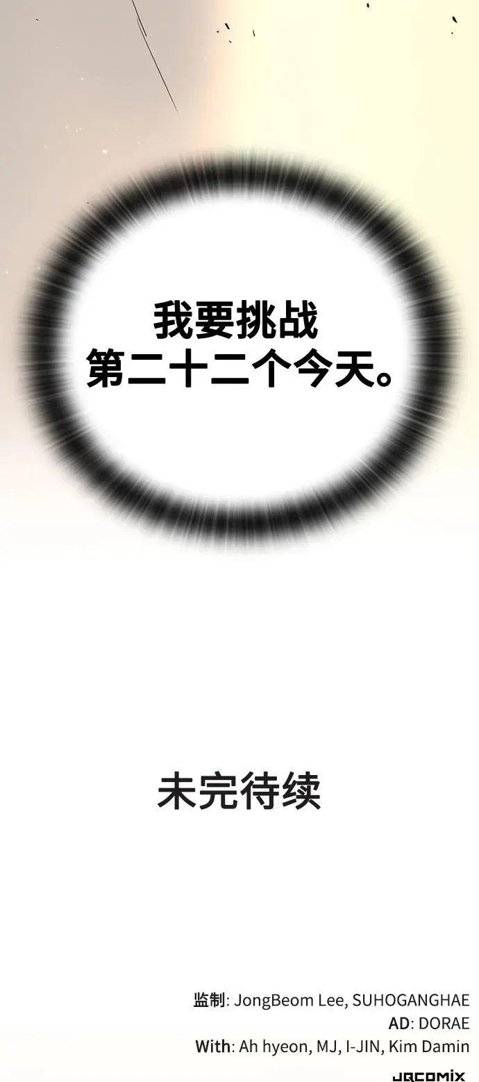 第582页