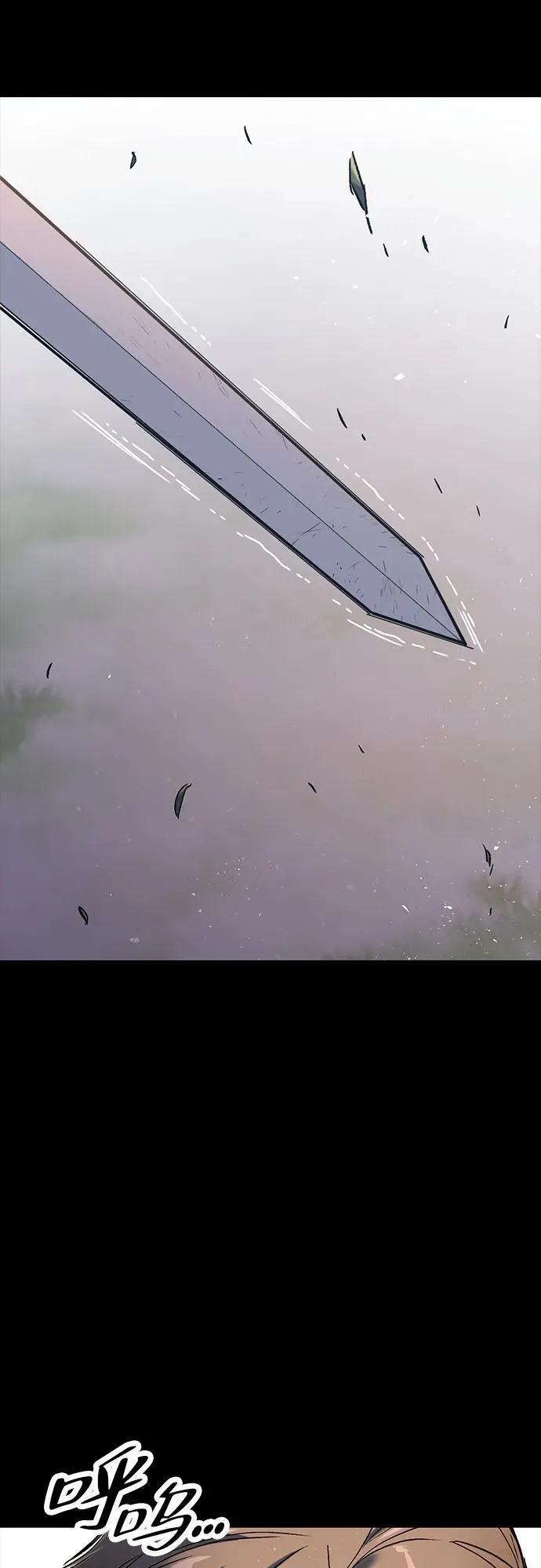 第240页