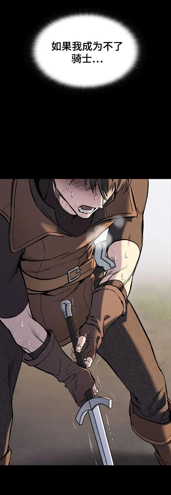 第255页