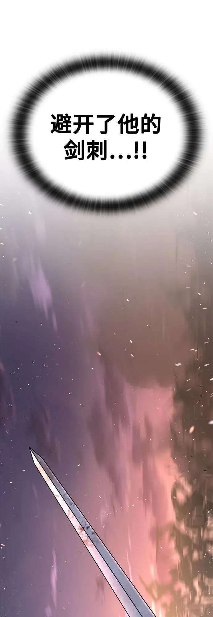 第507页