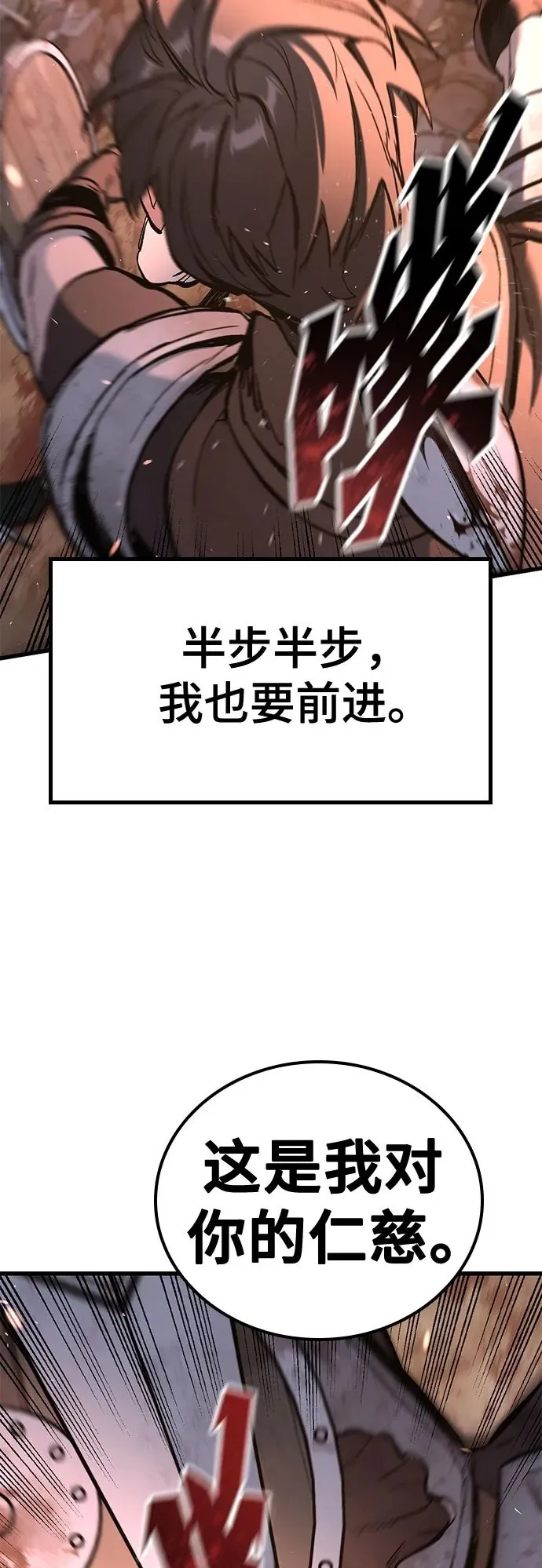第297页