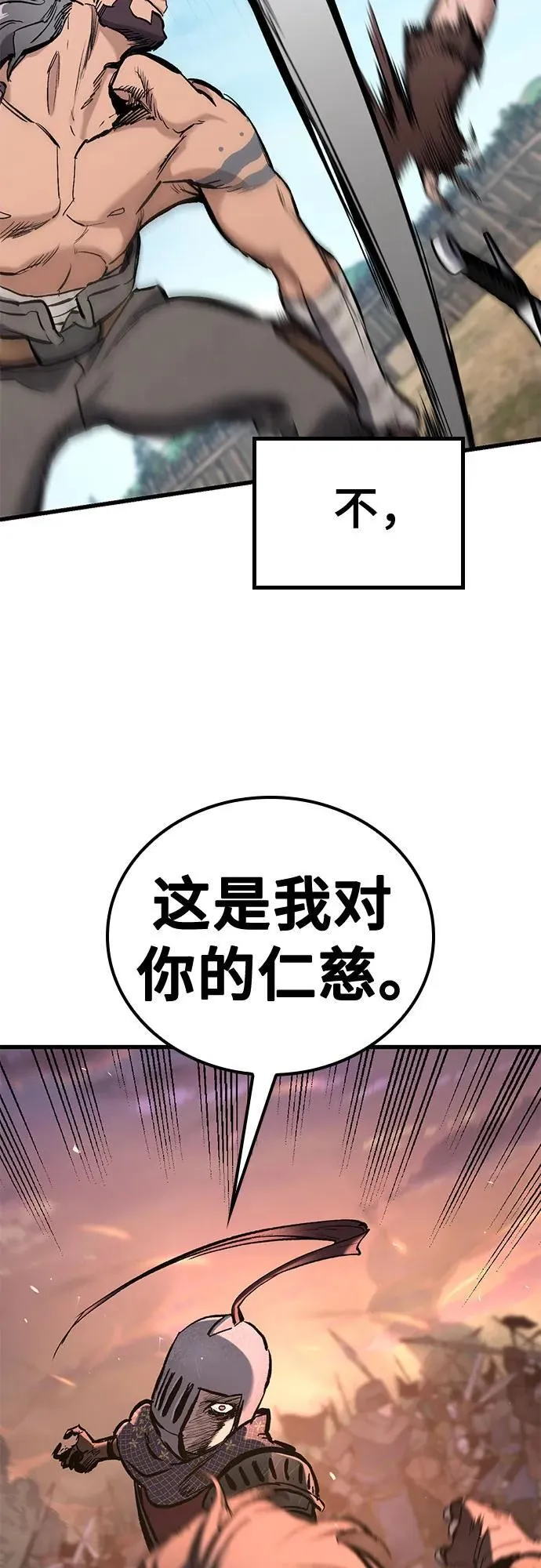 第294页