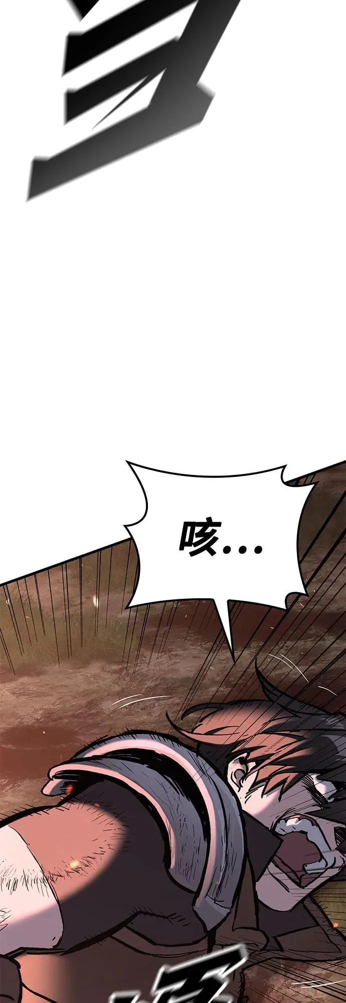 第459页