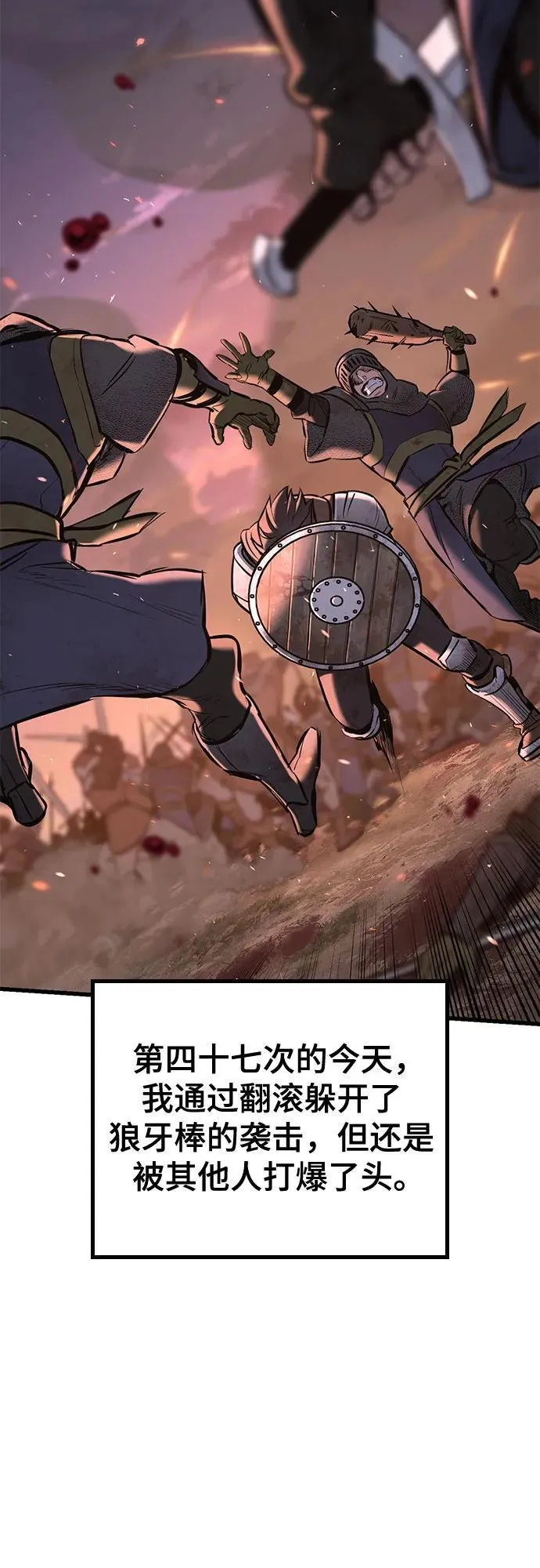 第195页